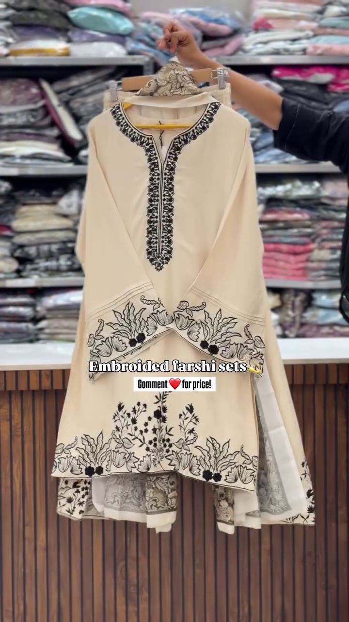 Elegant Cream Embroidered Farshi Set – Premium Black Thread Work Look