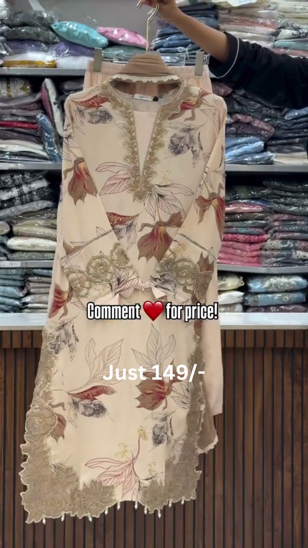 Floral Printed Beige Ethnic Suit – Subtle Festive Beauty