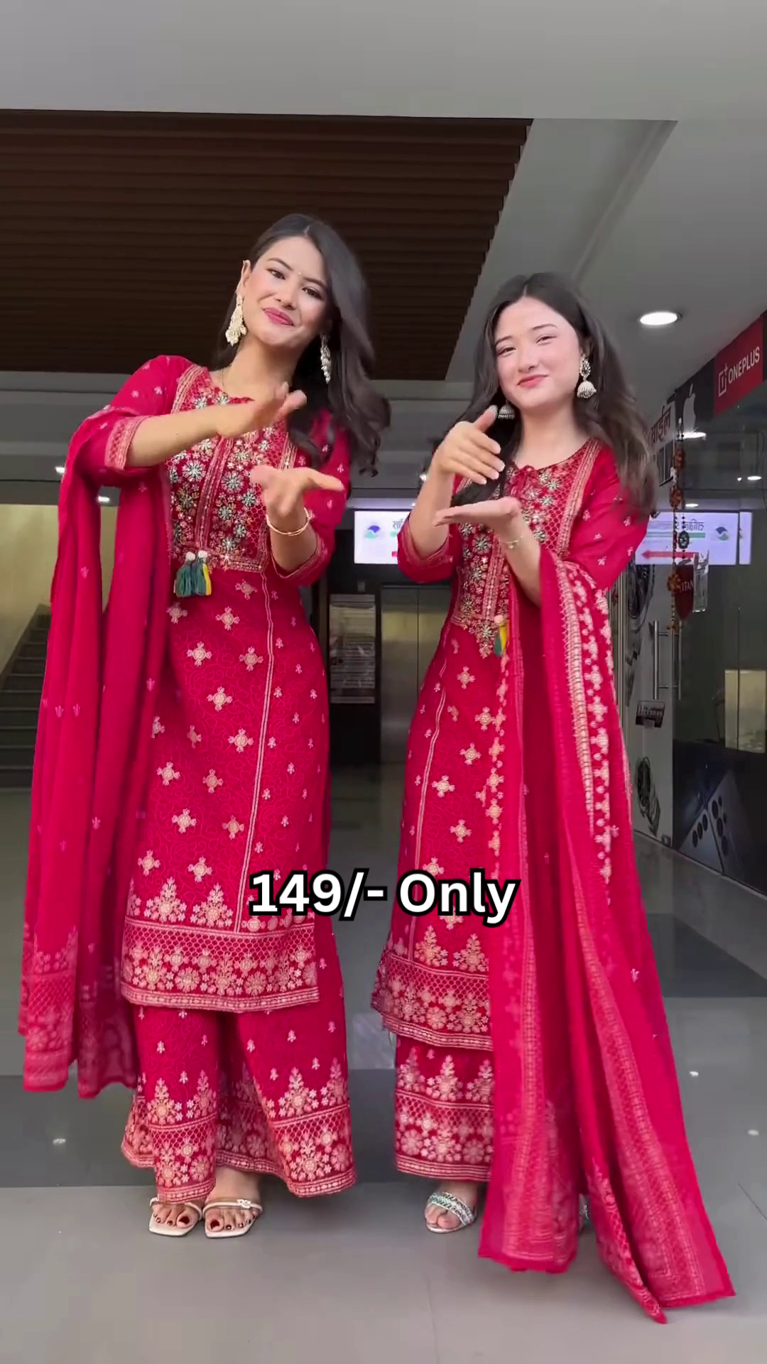 Royal Red Embroidered Suit Set 