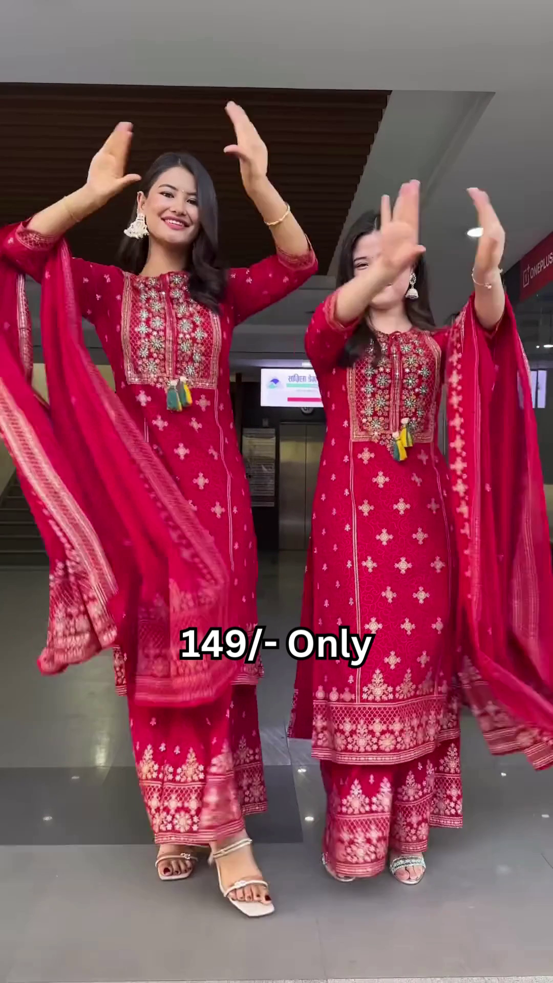 Royal Red Embroidered Suit Set 