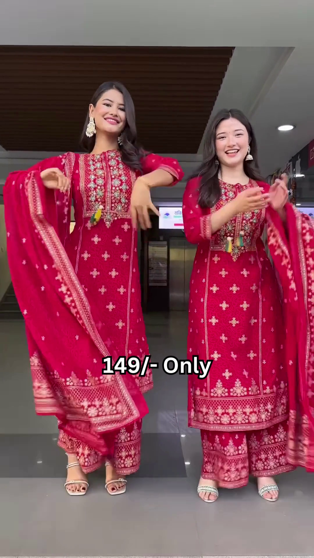 Royal Red Embroidered Suit Set 