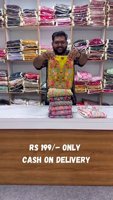 Real Mirror Work Suit 