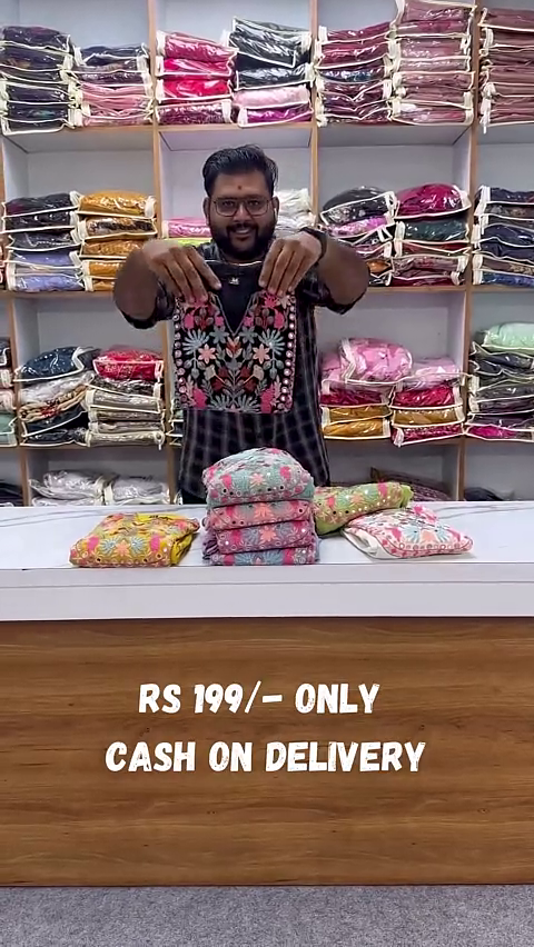 Real Mirror Work Suit 