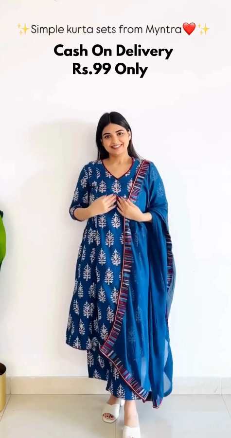 Simple Brown Printed Kurta Set 