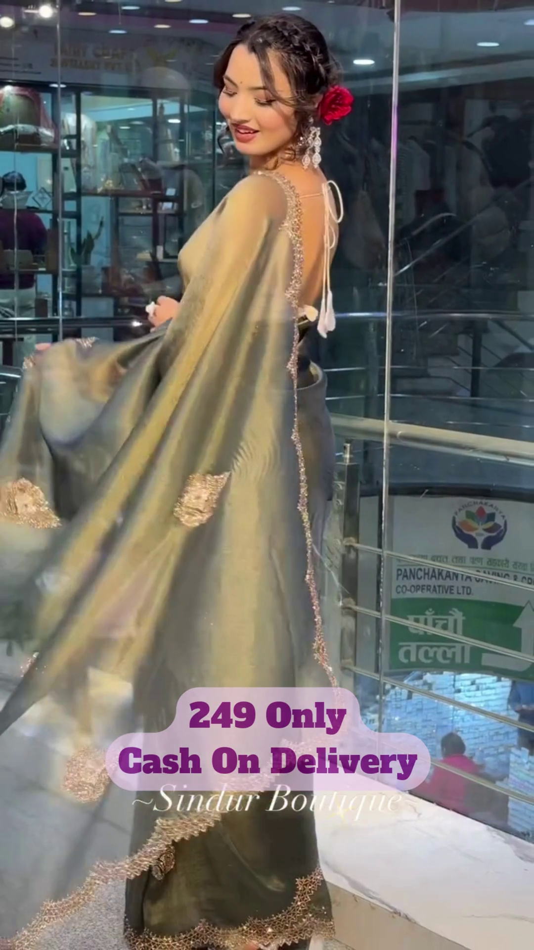 Premium Olive Designer Saree 