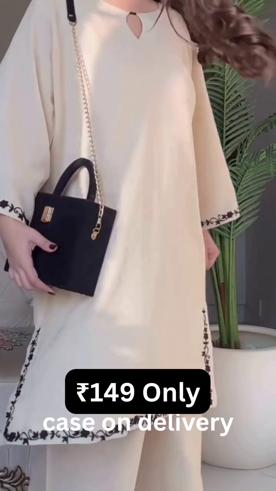 🤍 Classy Comfort – White Kurta Set with Elegant Touch