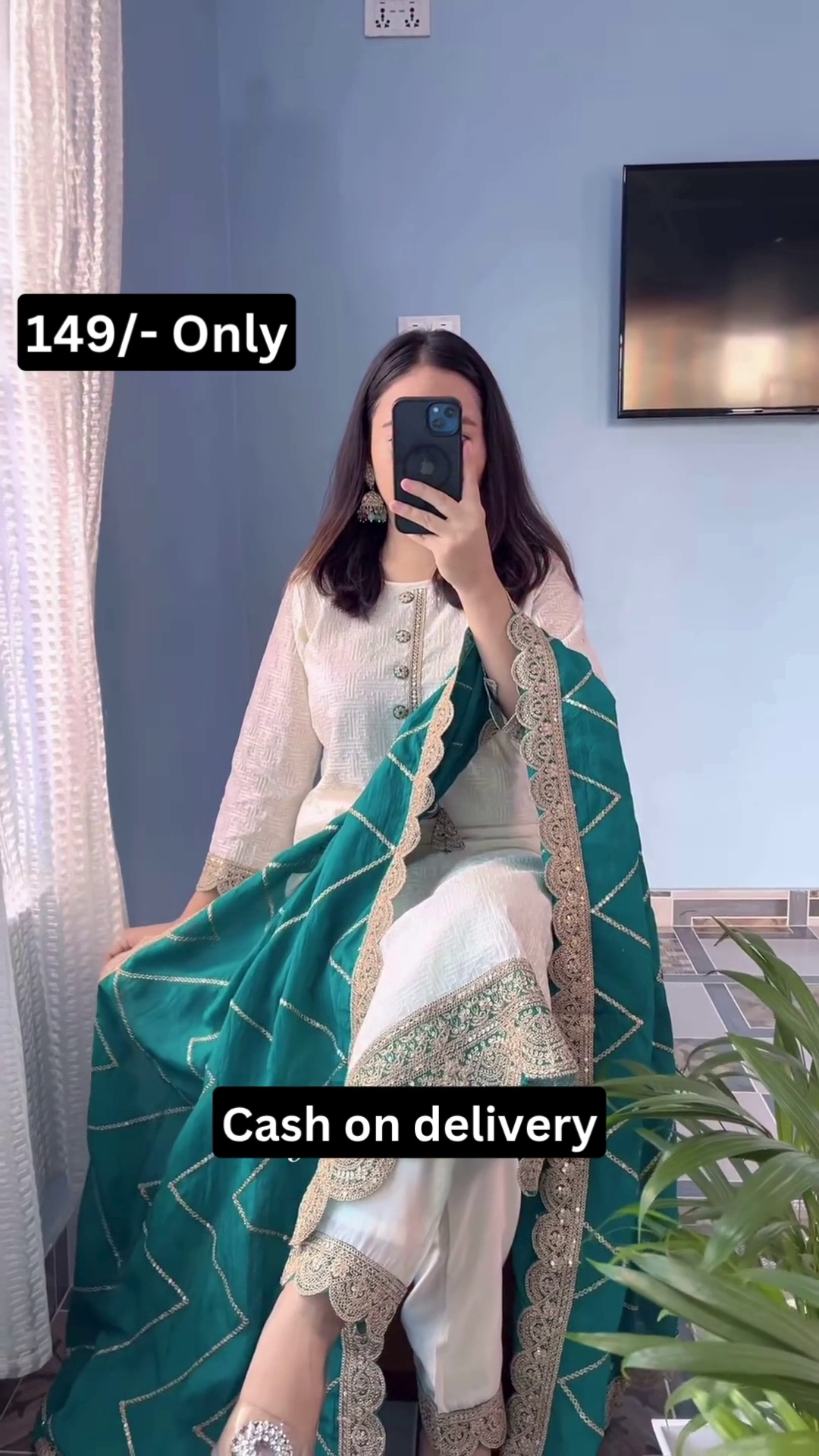 Elegant White Suit with Emerald Dupatta