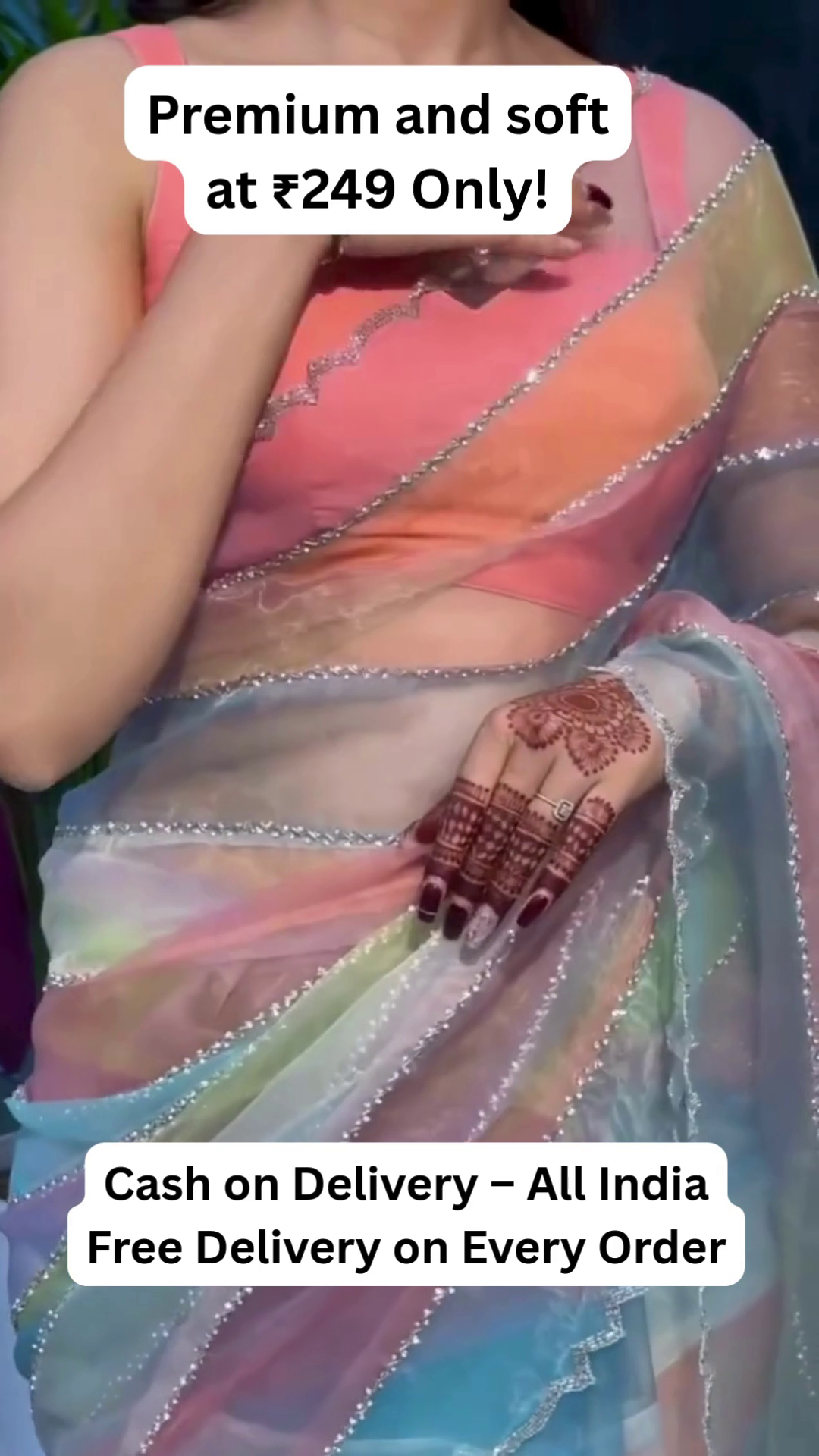 🌈 Soft Pastel Elegance – Premium Saree at an Unbeatable Price 🌈